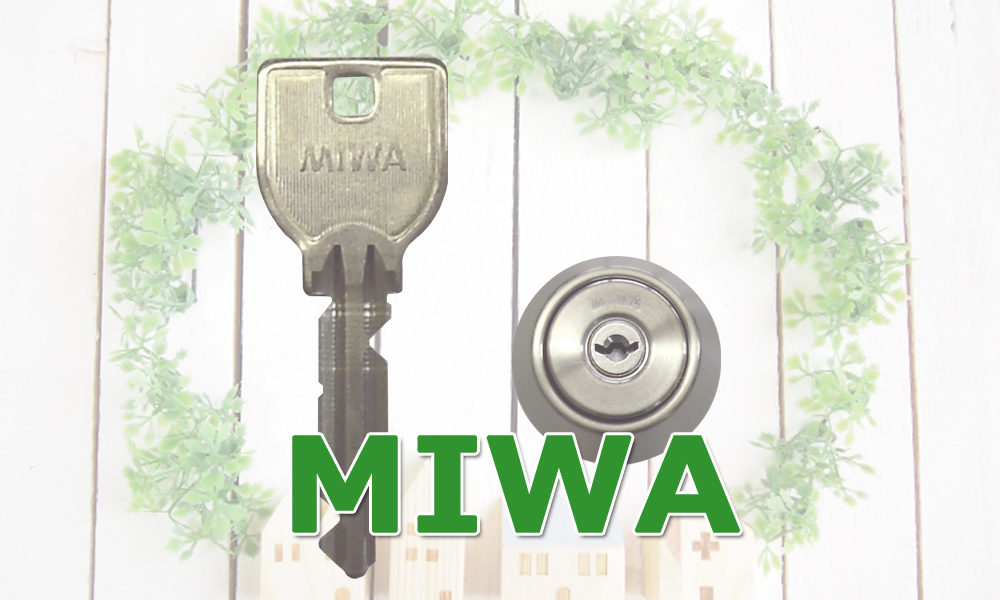miwaの鍵